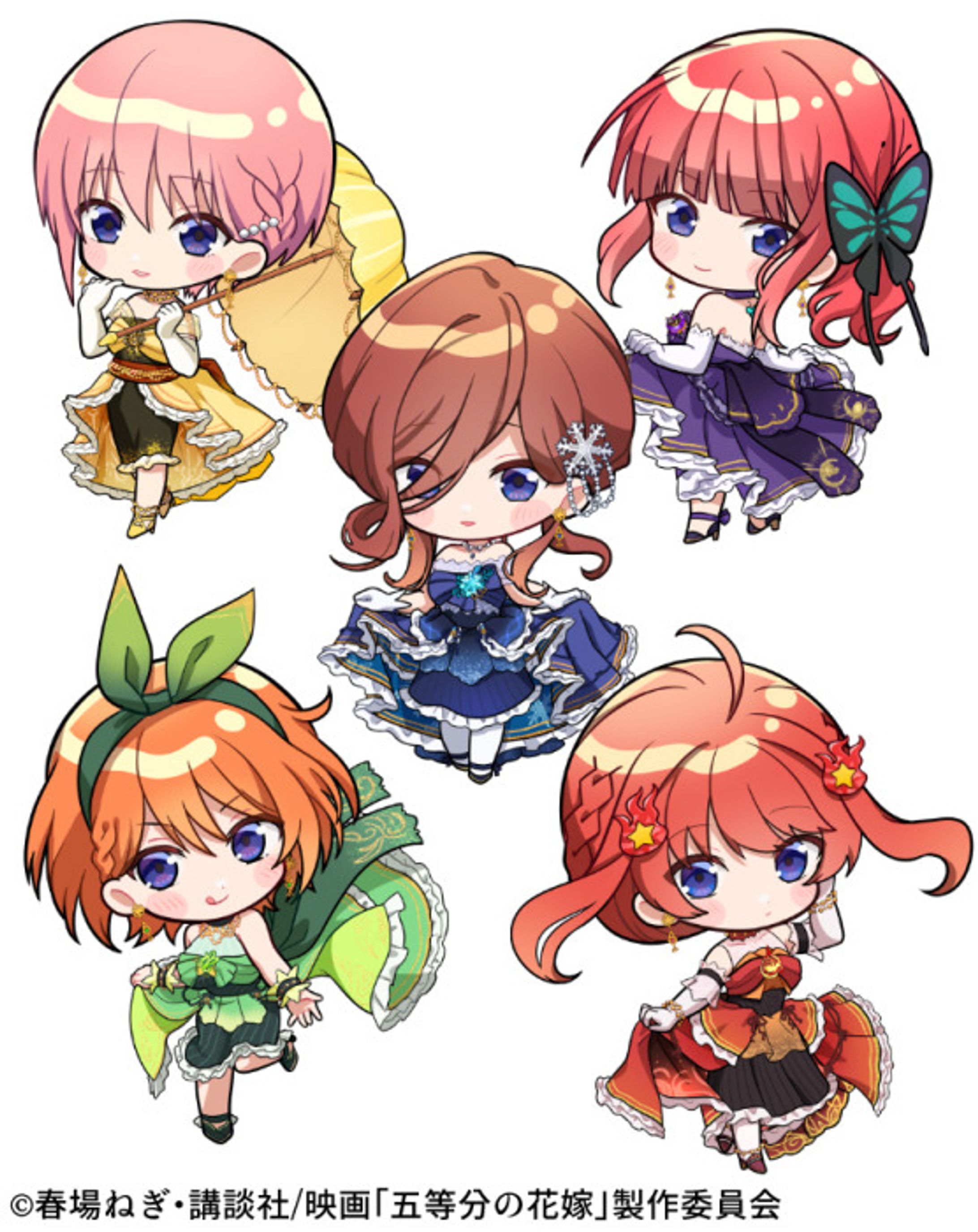 「五等分の花嫁」-1