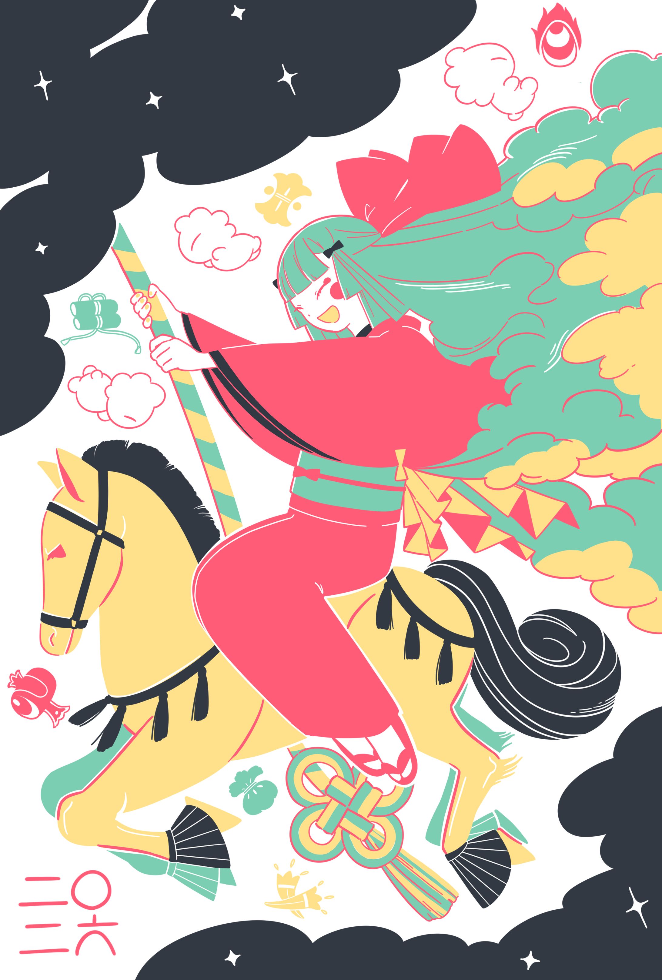 2026年 年賀イラスト-1