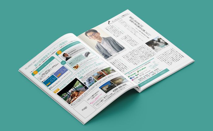 誌面レイアウト練習課題