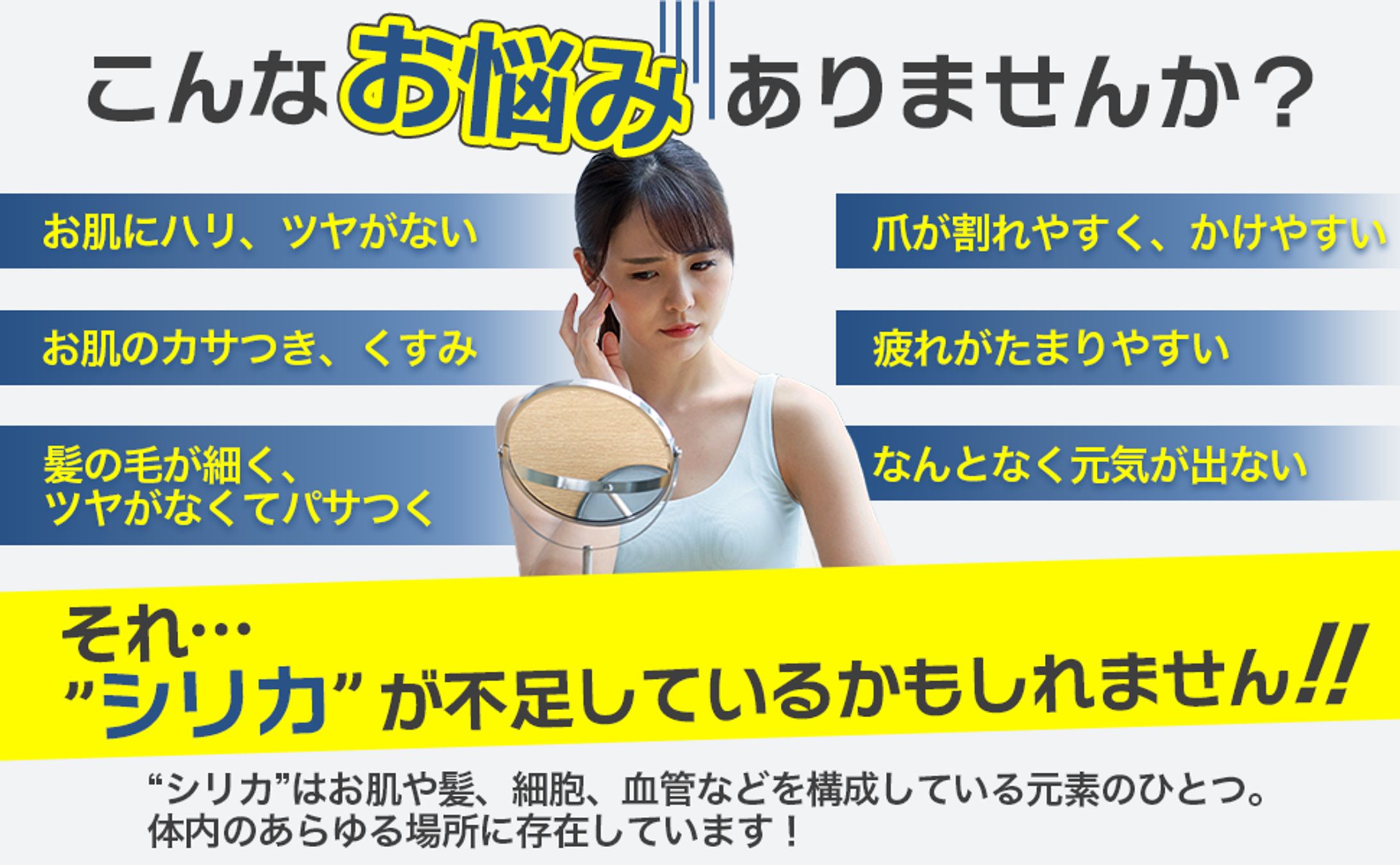 【コンペ応募】Amazon商品説明画像-1