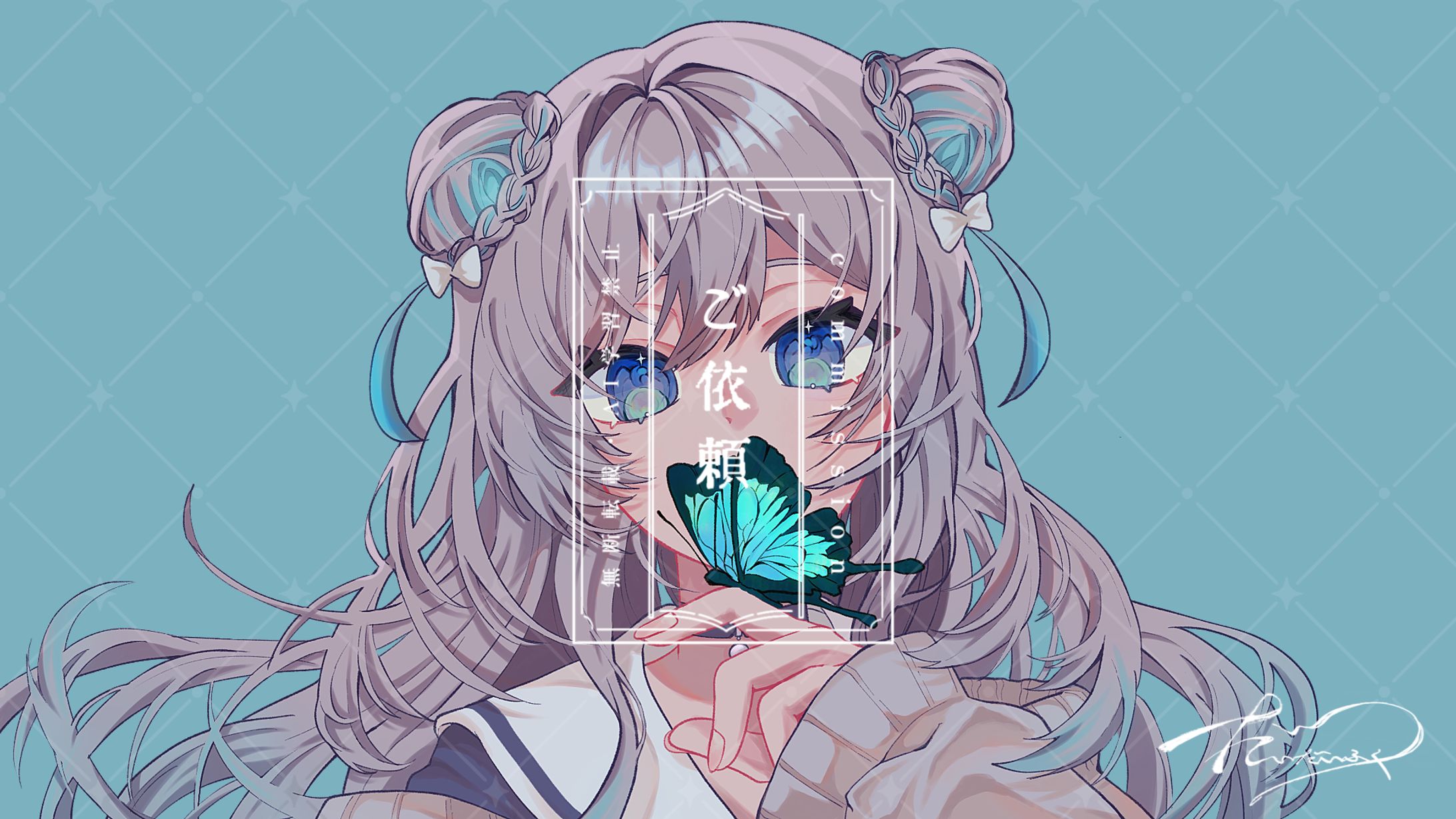 もぷり様『食虫植物』歌ってみたイラスト-1