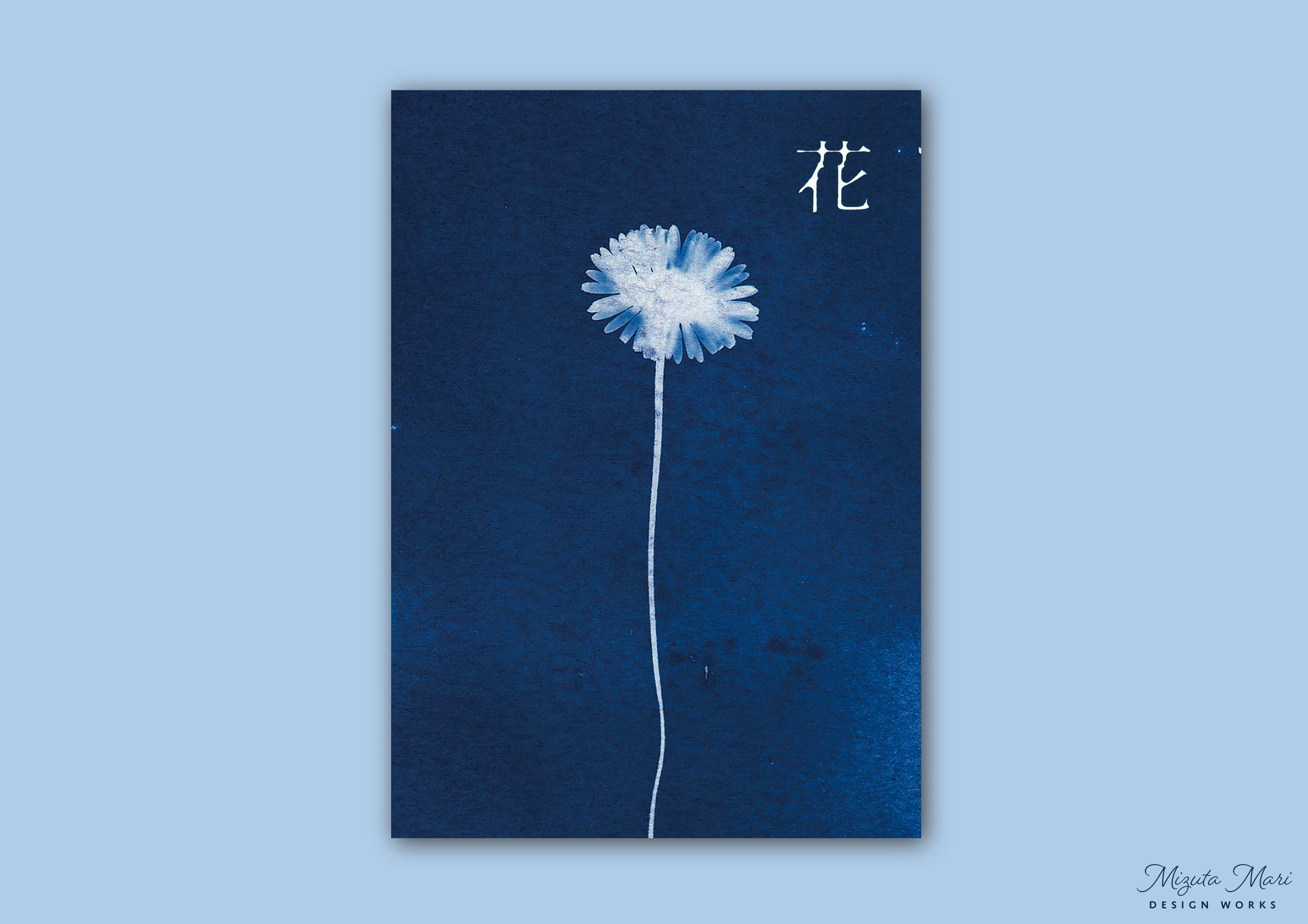 同人誌　装丁　小説-1