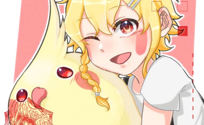 正比頭貼-2023/11