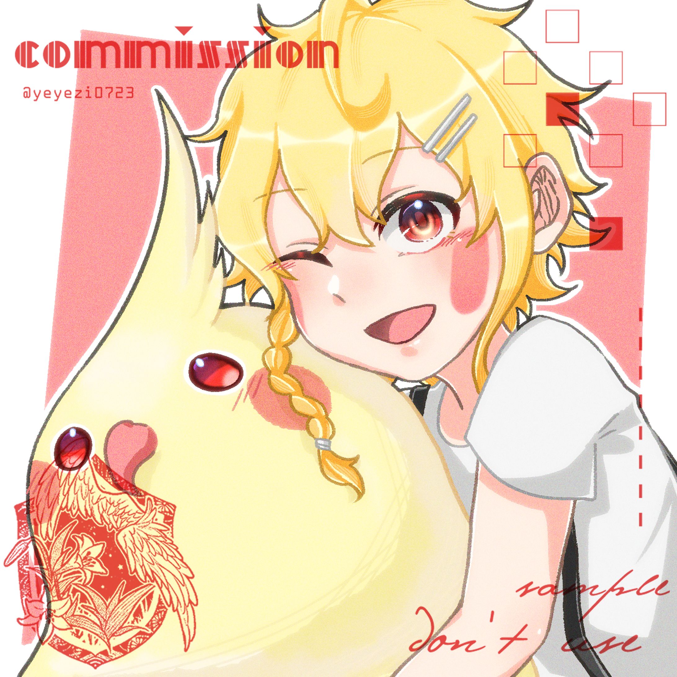 正比頭貼-2023/11-1