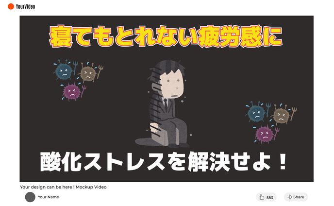 サムネイル(自主製作)