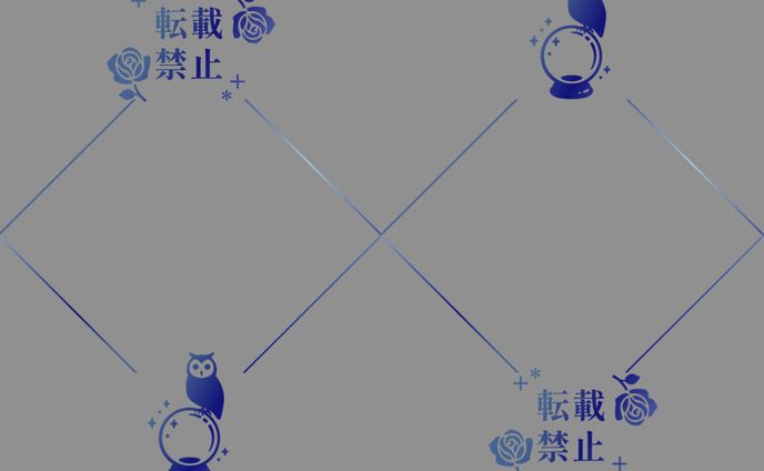 オリジナル透かし素材
