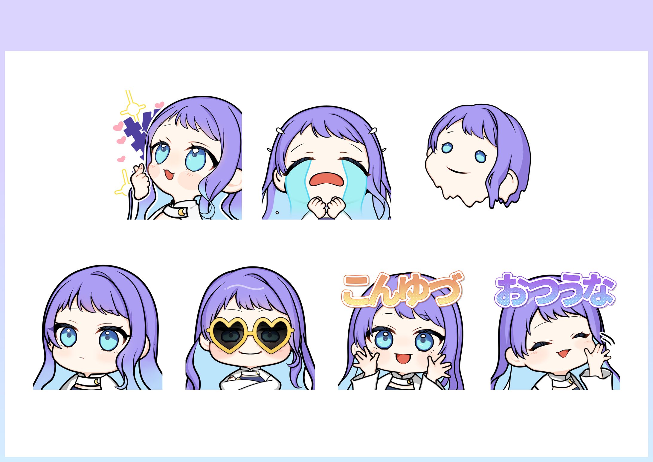 Twitch スタンプ　雪月みき-1