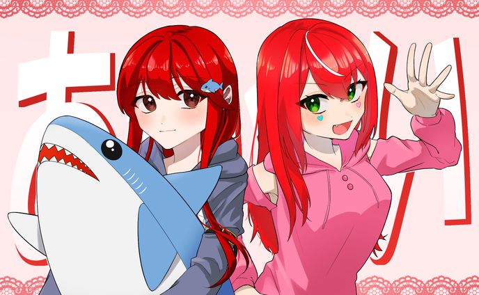 配信サムネ あかいろついんず