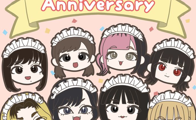 おれのメイド。様ご依頼　一周年イベント告知イラスト