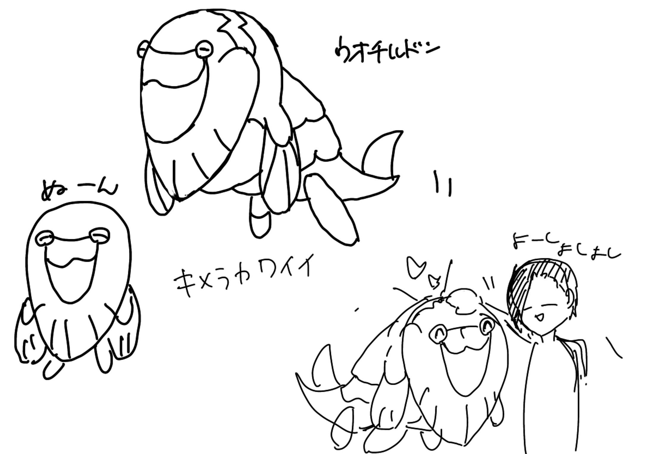 【イラスト＆漫画】版権&二次創作-1