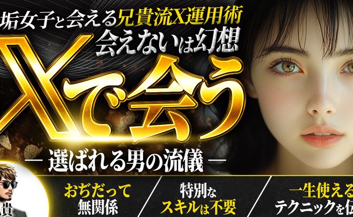 noteサムネイル実績