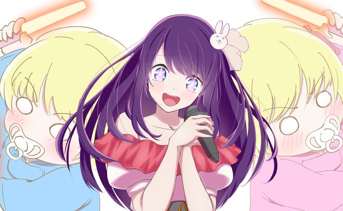 星野あい