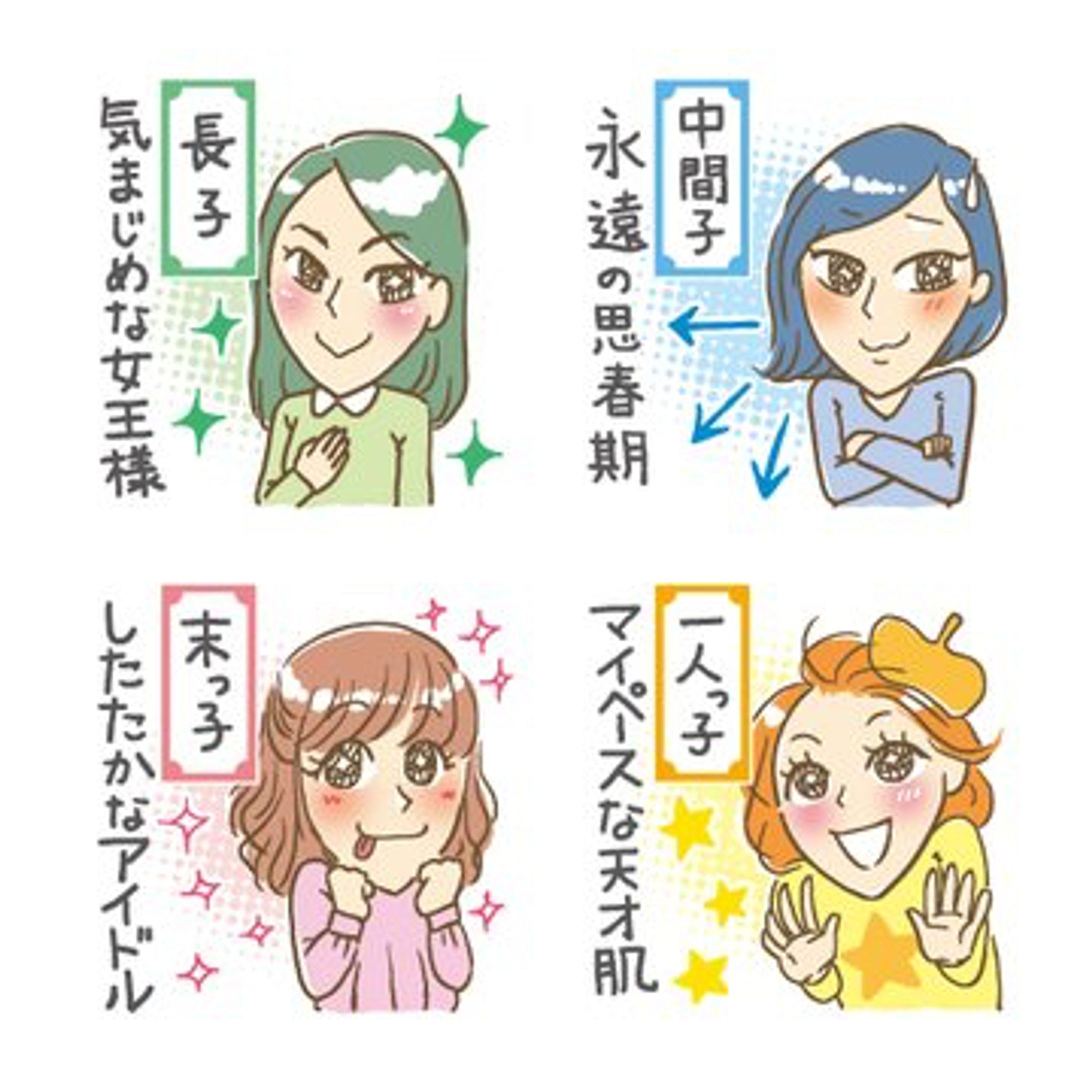 森永乳業マミークラン-1