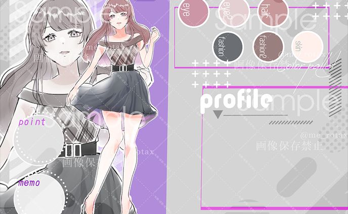 イラストレーター／デザイナー、タイトルロゴ