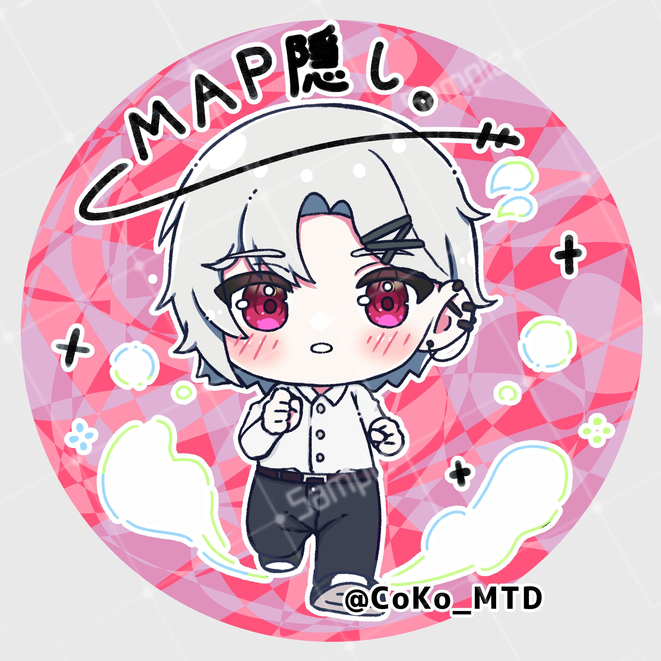 マップ隠しイラスト-1