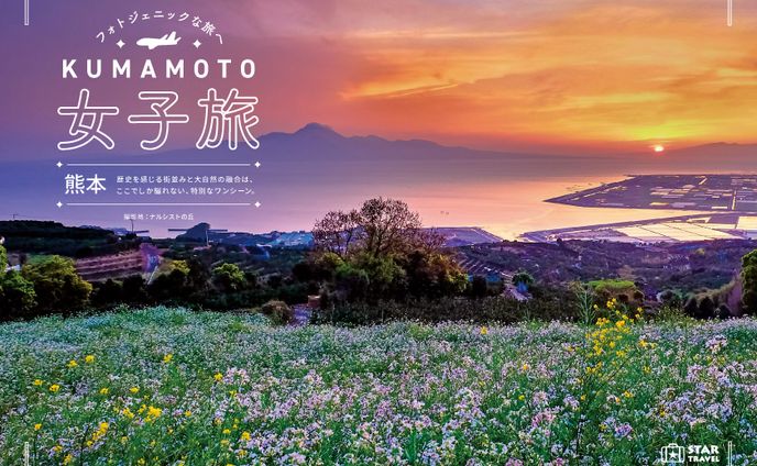 デザインのドリル - トレース