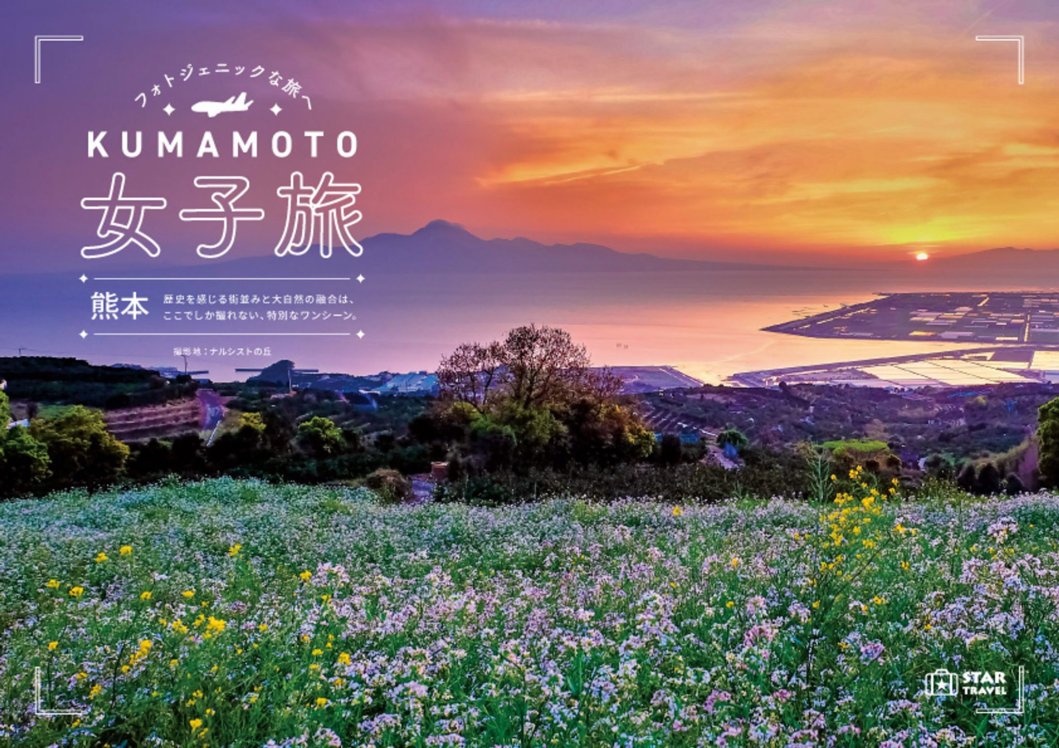 デザインのドリル - トレース-1