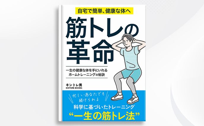 書籍、u-rasia
