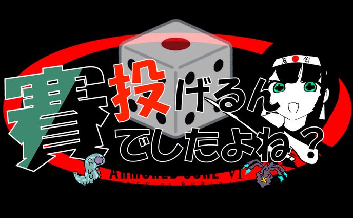 動画編集、edm