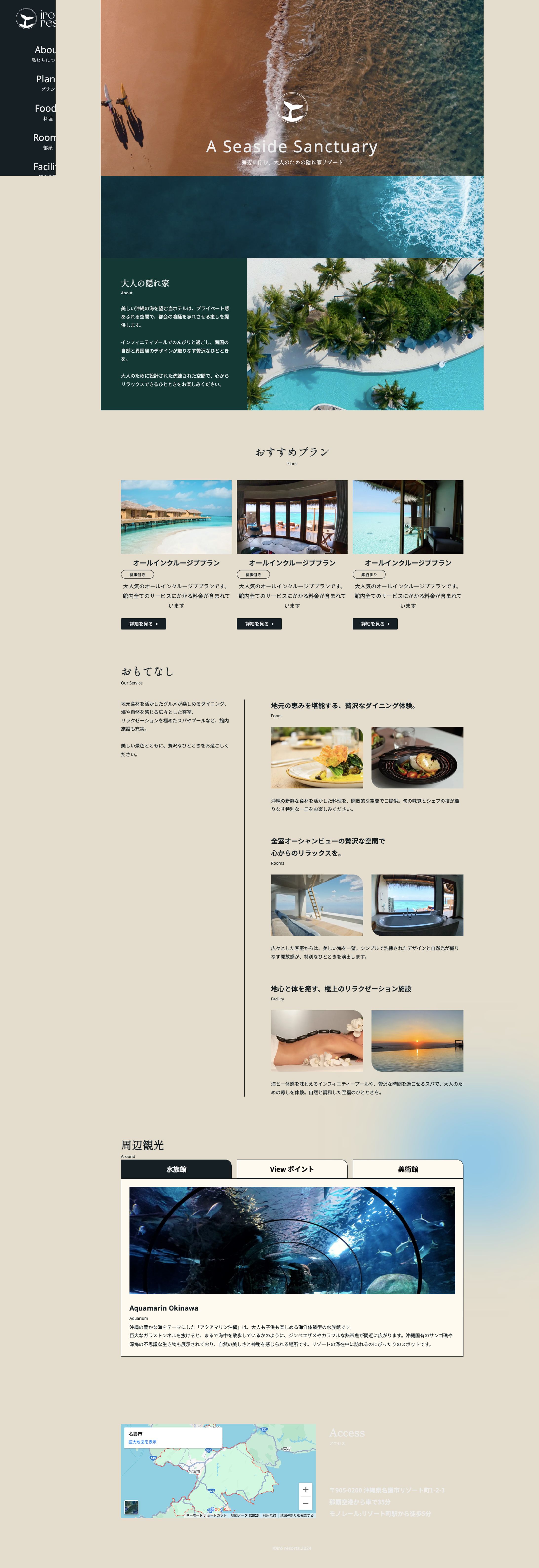 iro resorts-1