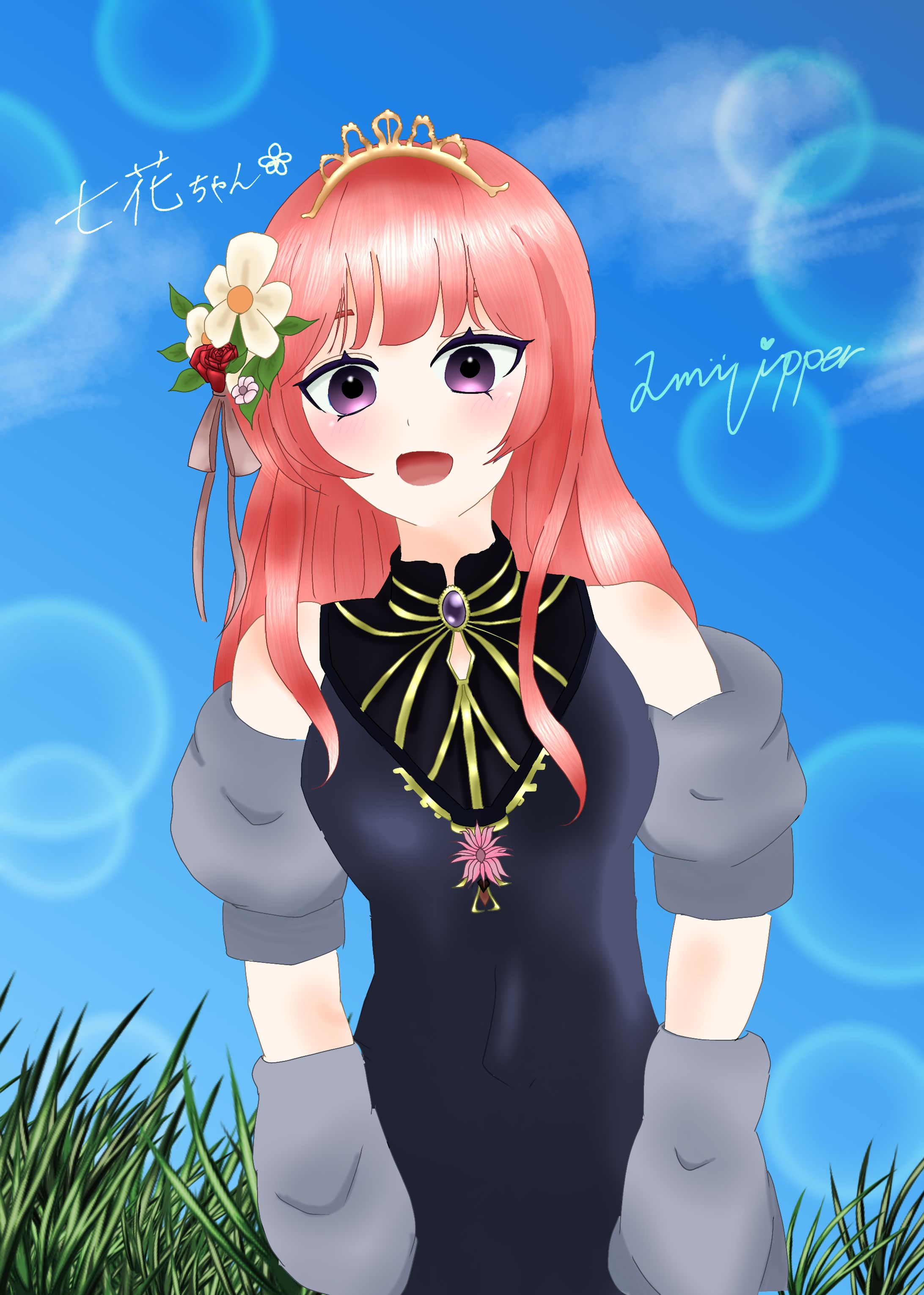 七花さん FA-1