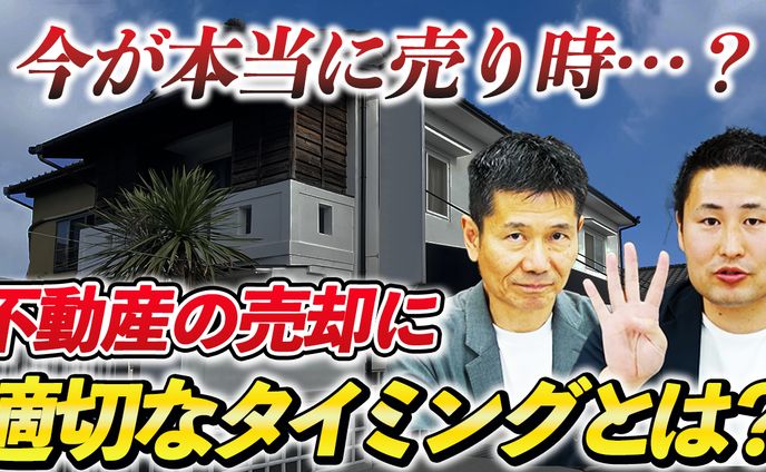 ビジネス系サムネイル①