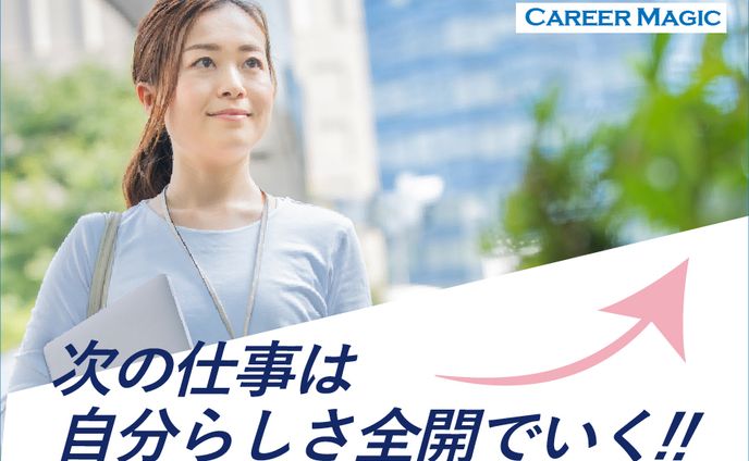 ビジネス系バナー