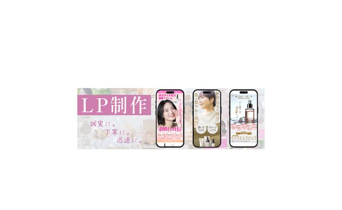 ヘッダー、ライブ歌詞演出・背景映像