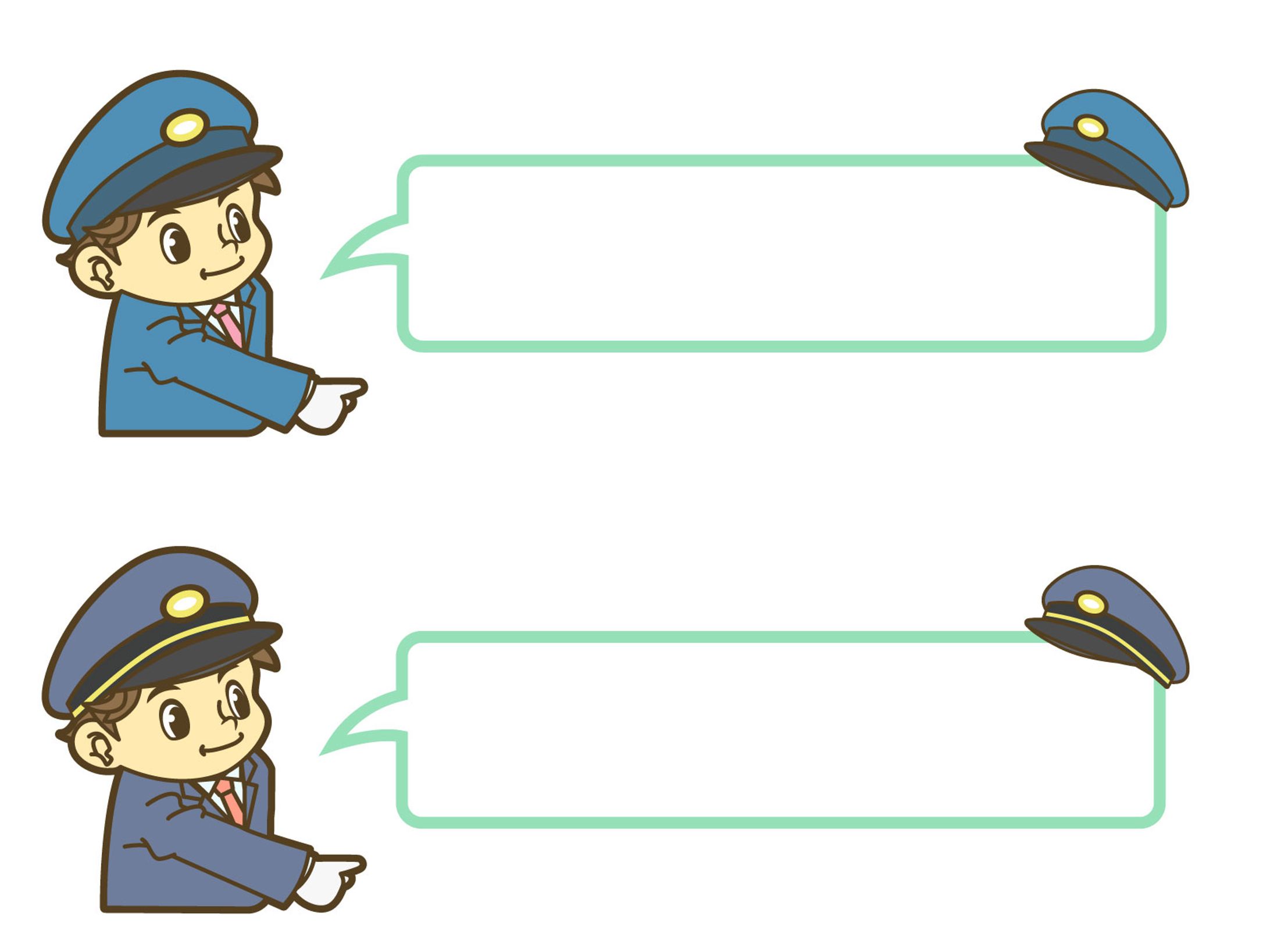 車掌さんのお仕事-1