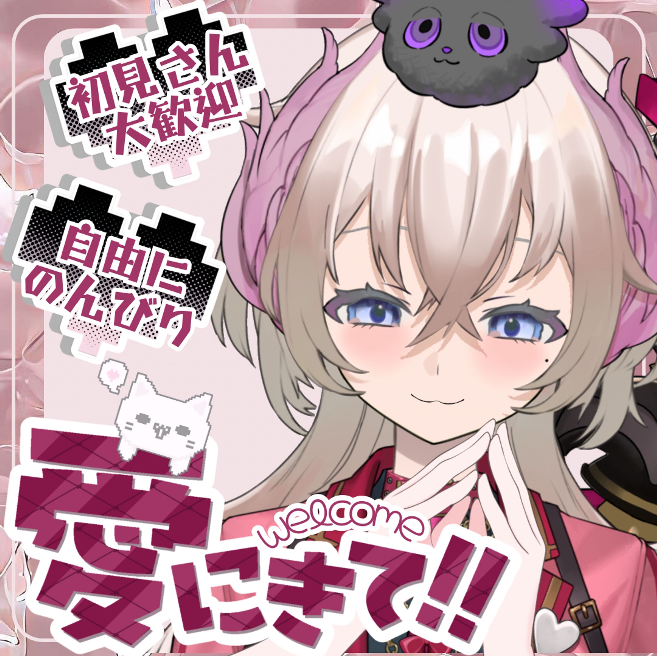 たっくーTVれいでぃお様宛 サムネイル制作 提出-1