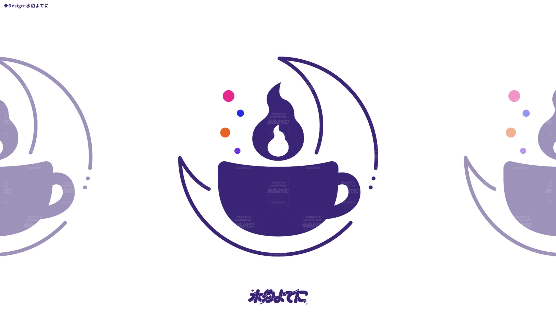 SYNBOL LOGO DESIGN┊テラスタイム Ver4-1