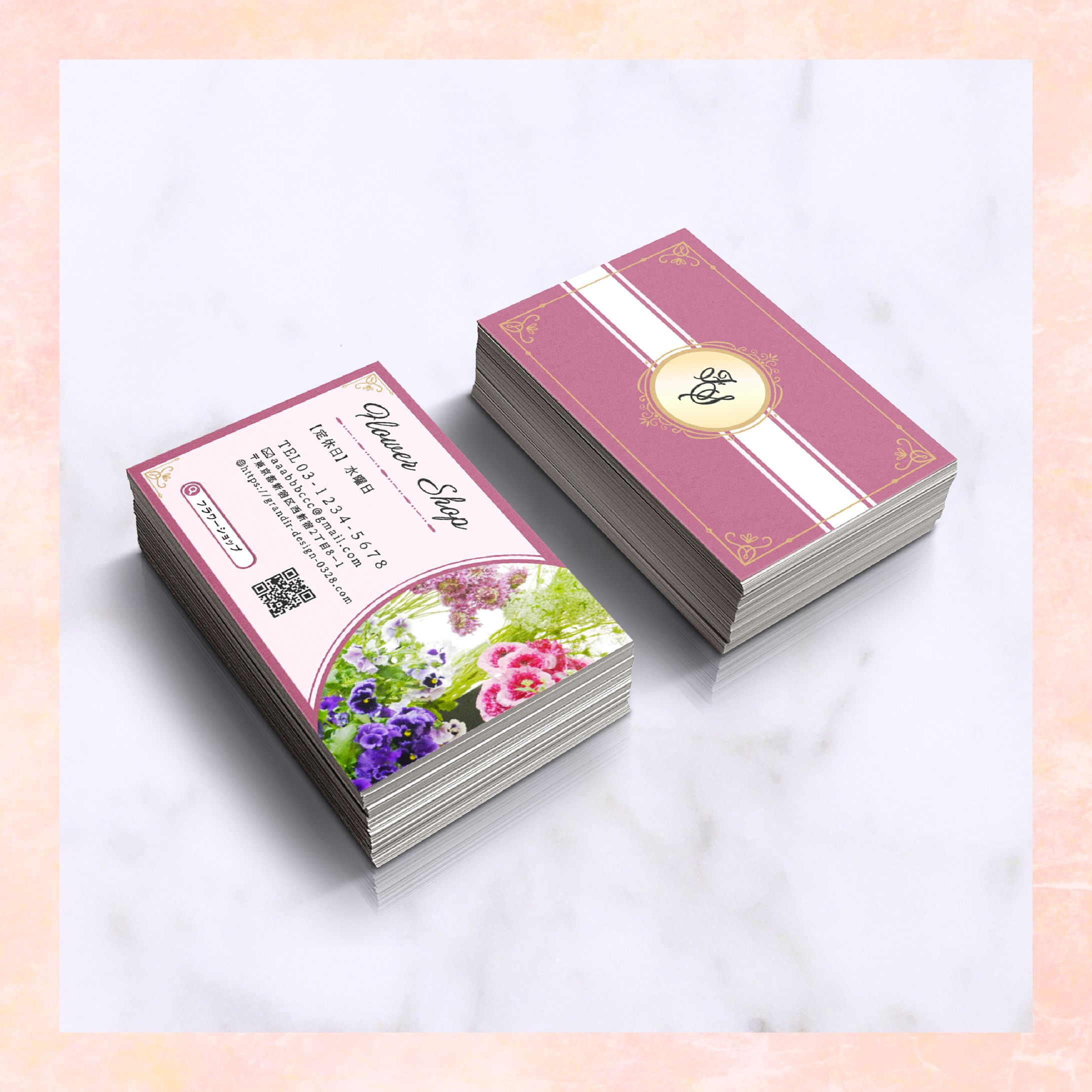 お花屋さんのショップカード-1