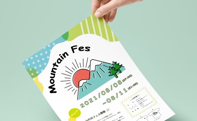 グラフィック、手描き