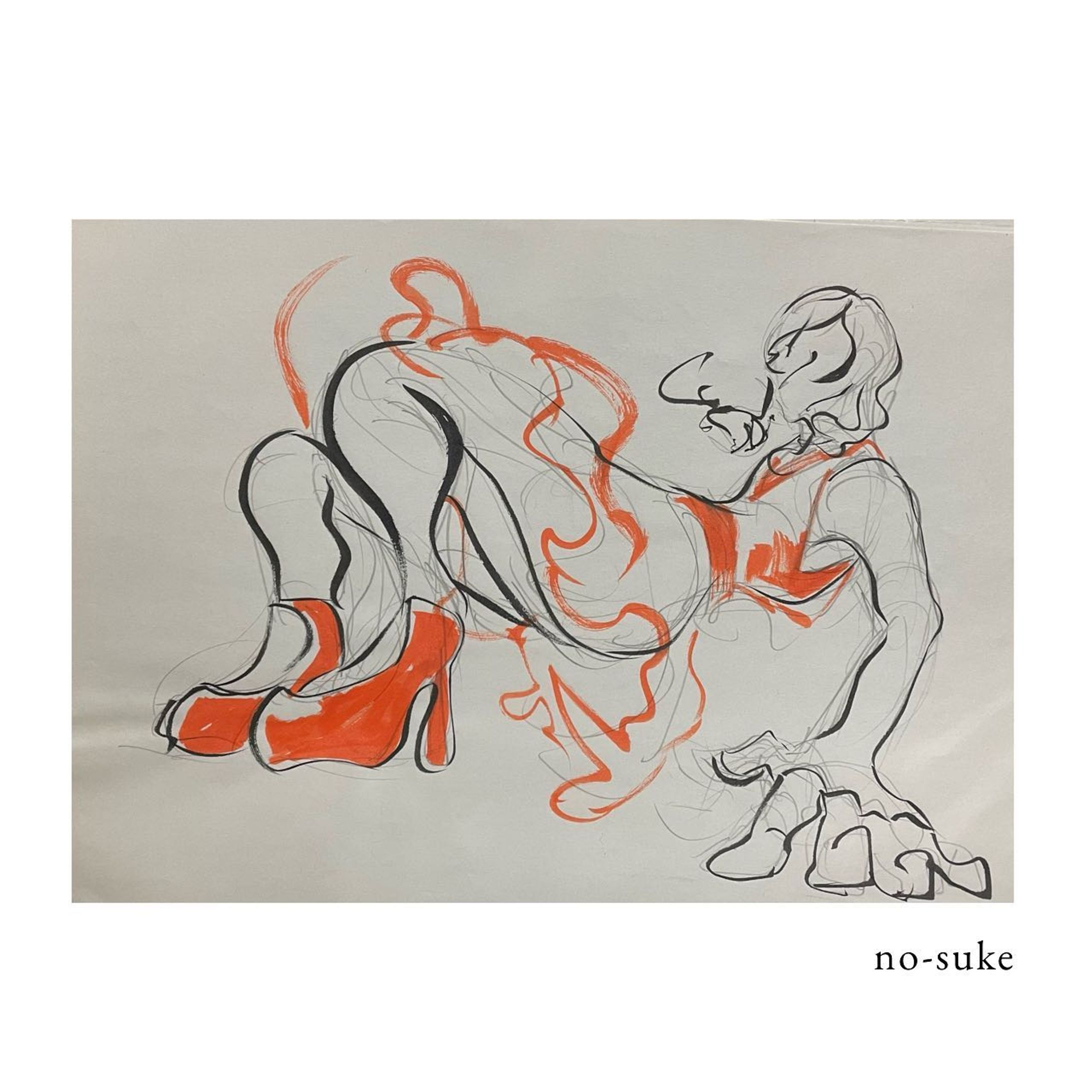 2019年
ink drawing

#inkdrawing  #筆ペン #brushpen  #drawthisinyourstyle #scribble #sketch #sketchbook #sketchbookdrawing #sketching #quicksketch #sketches #illustration  #pensketch  #inksketch #inkdrawing #inkonpaper #pendrawing  #handrawn #penandink #artofinstagram #sketch_daily #dailydrawing-1