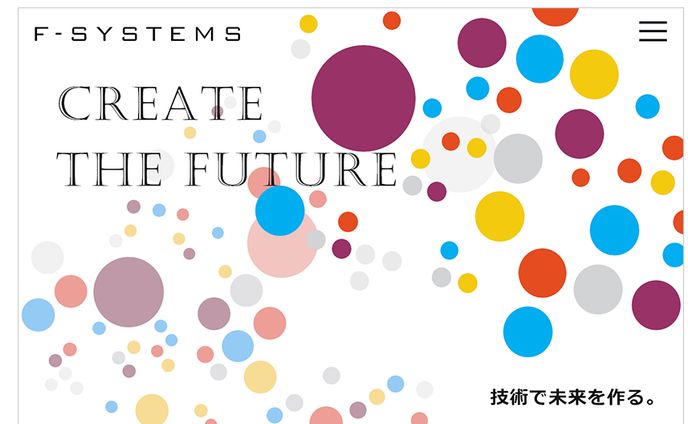 IT研修サイトTOPページ案