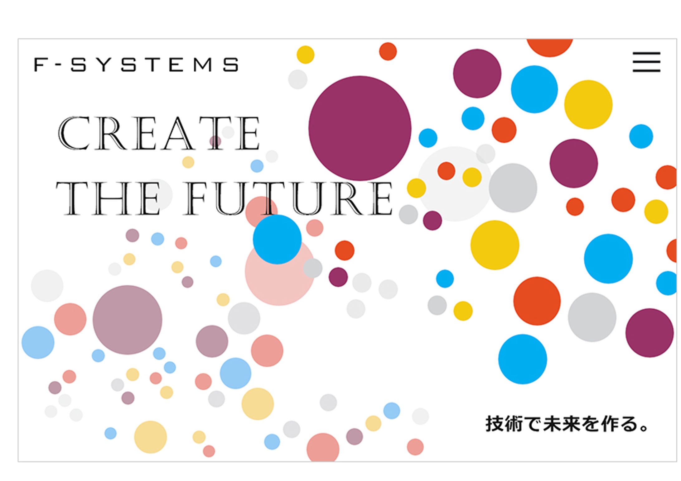 IT研修サイトTOPページ案-1