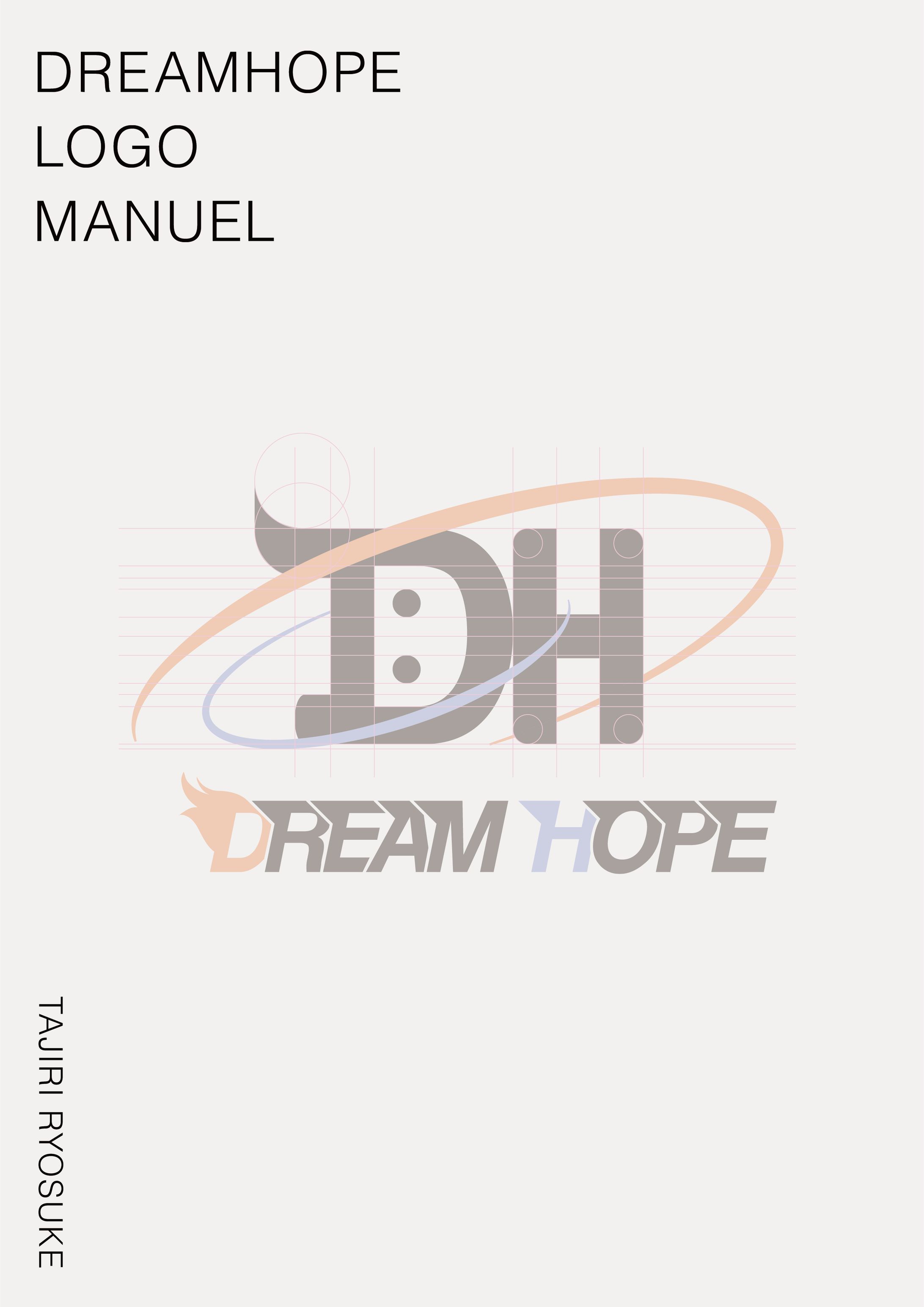 DREAM HOPE LOGO (2025)-1