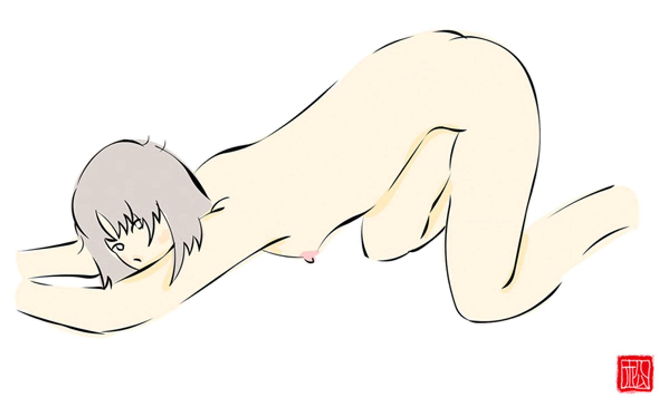 やさしいけもの-1