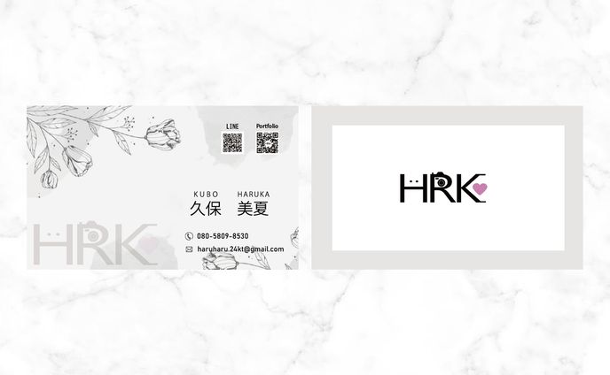 名刺　横