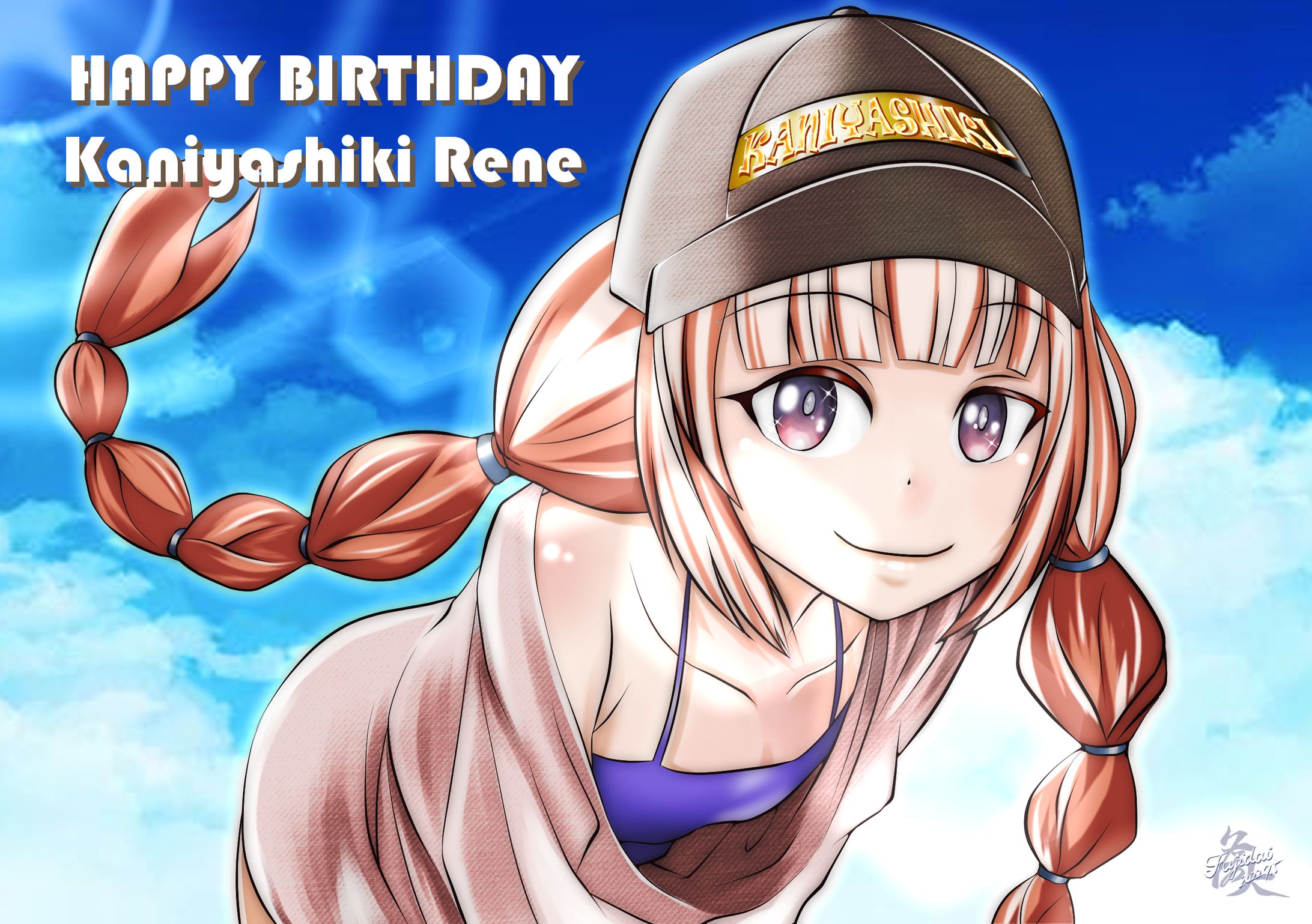 Vtuber　蟹屋敷レネ　誕生日イラスト-1