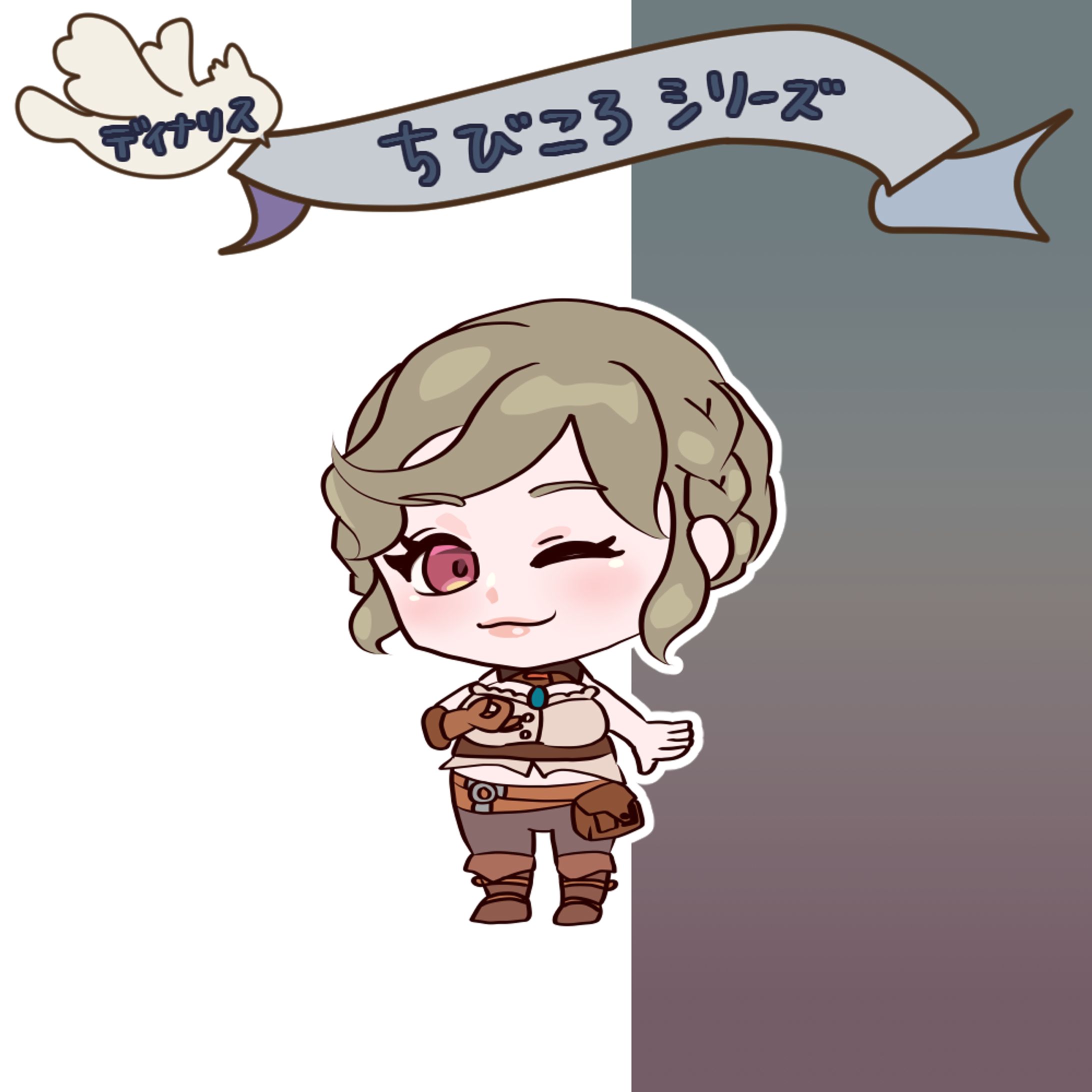chibi001-1