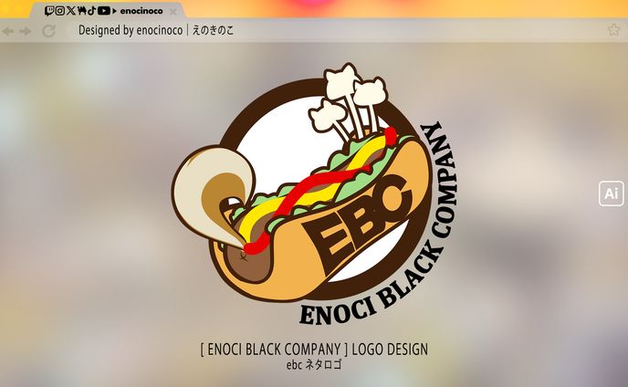 アートディレクター、merchandise