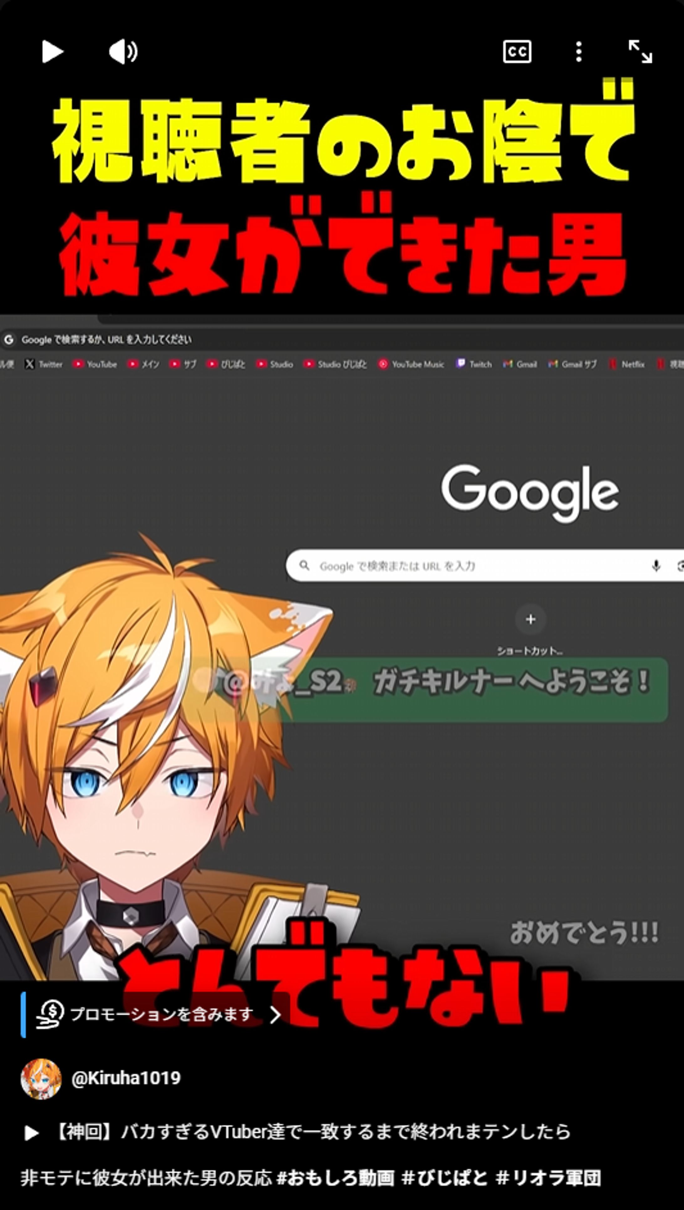 スノウブレイク-1