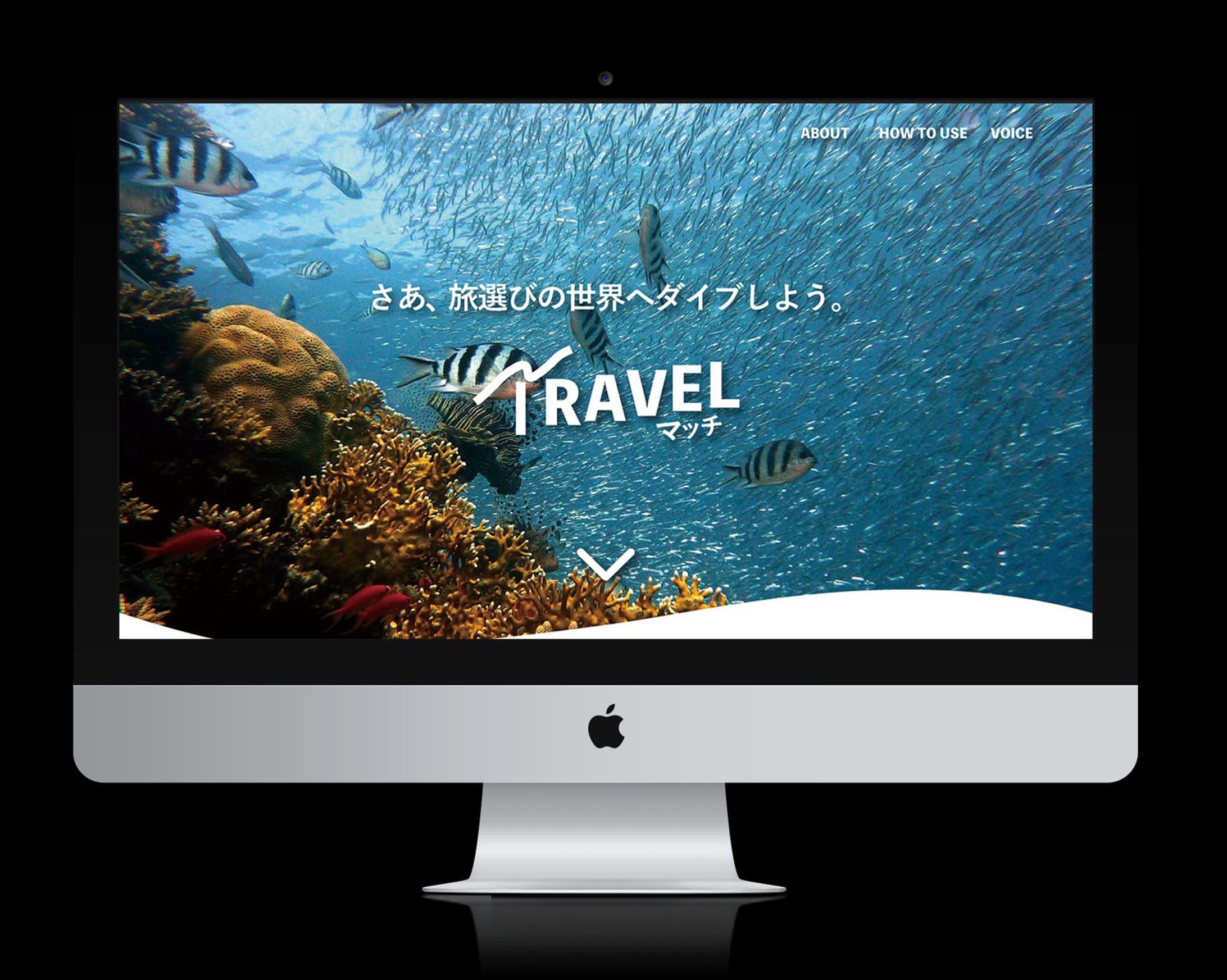 旅行マッチングサイト「TRAVELマッチ」-1