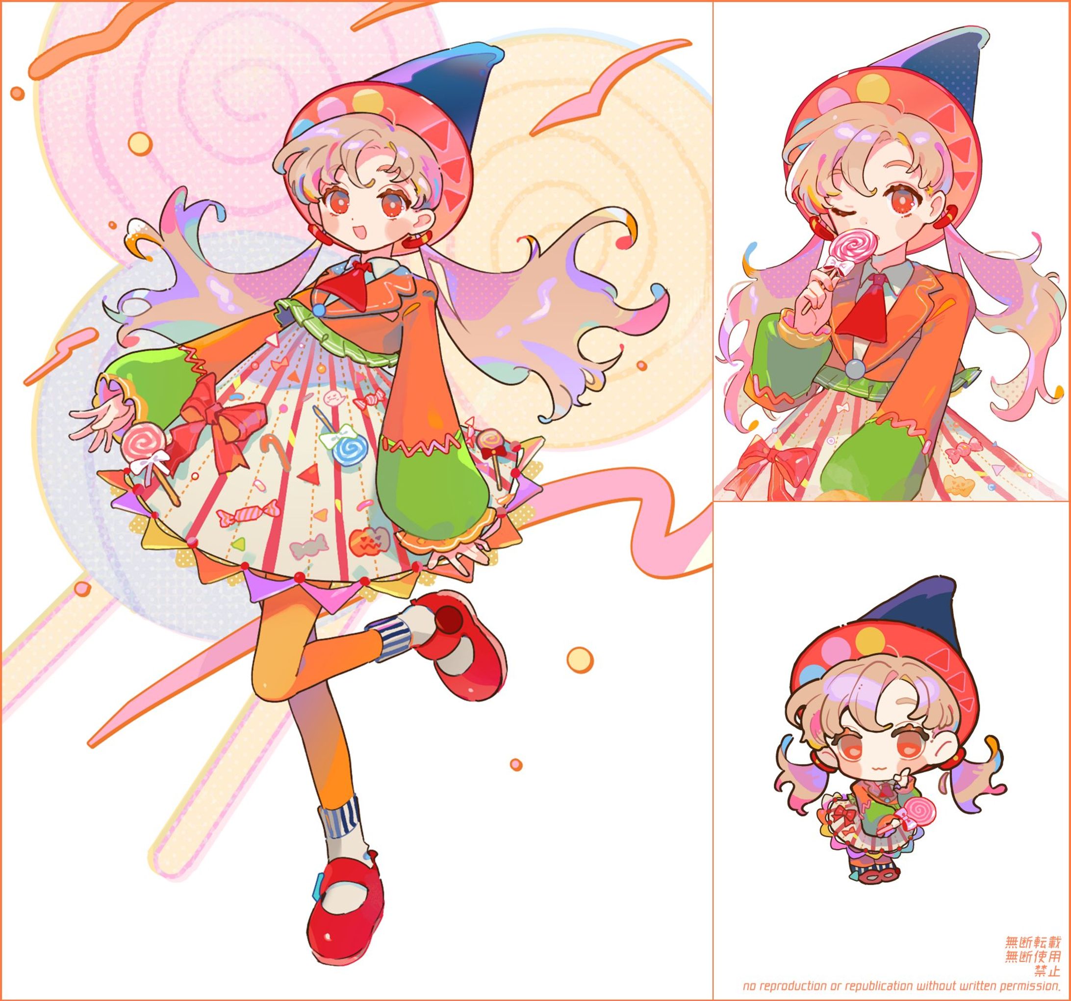 pop-1