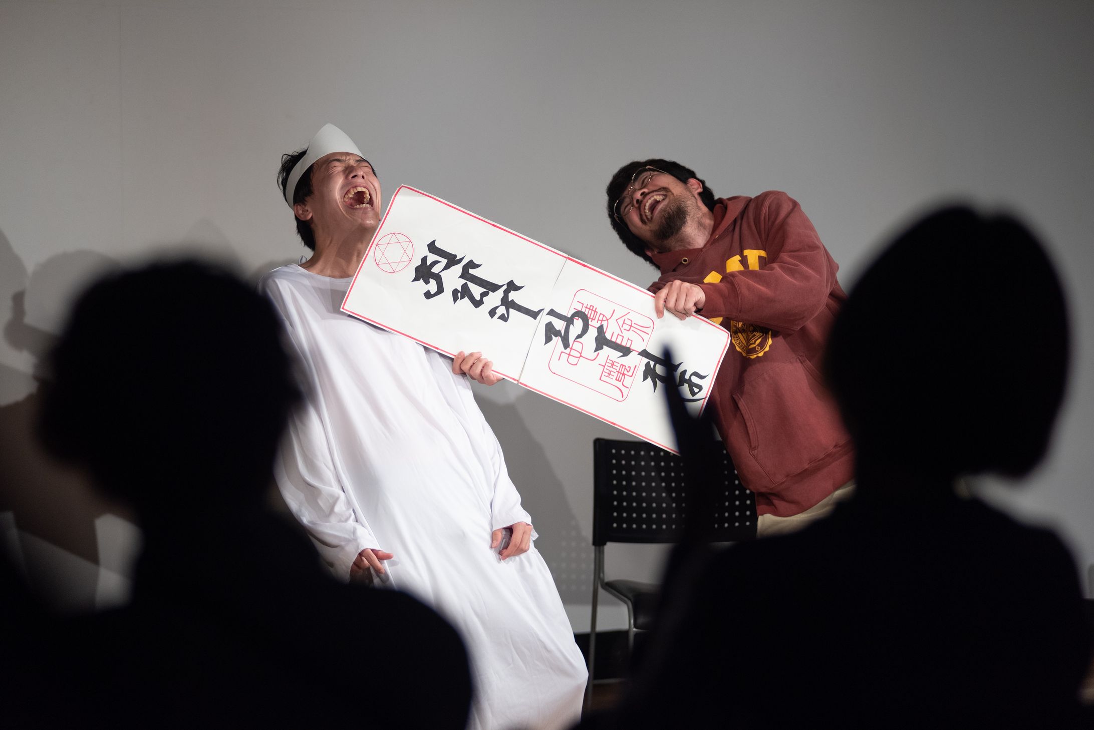 チムニー×マノン ツーマンライブ-1