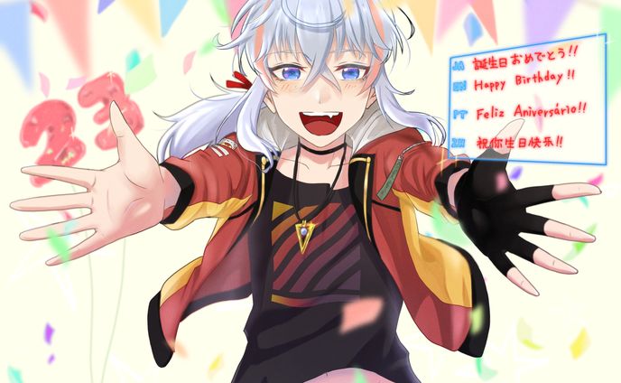 イラスト、誕生日イラスト