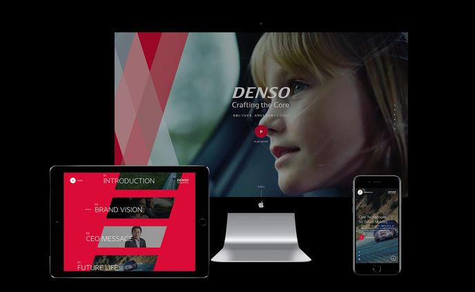 DENSO BRANDSITE