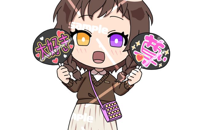 ご依頼で制作したミニキャラ