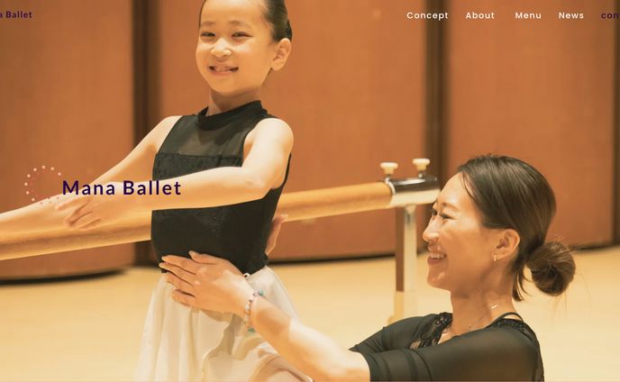 【実績紹介】mana ballet様Hp作成